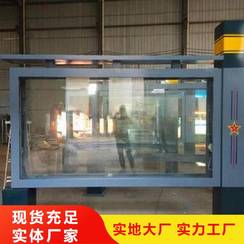 滚动灯箱智能环保分类垃圾箱生产厂家甄选好物