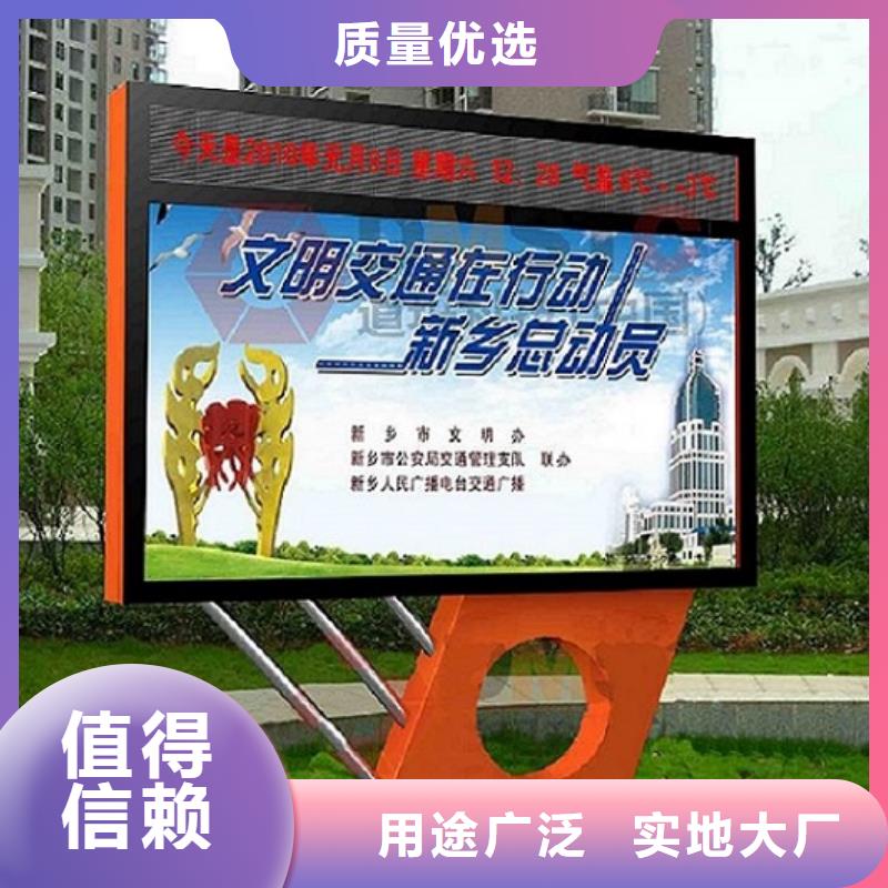 滚动灯箱现货采购