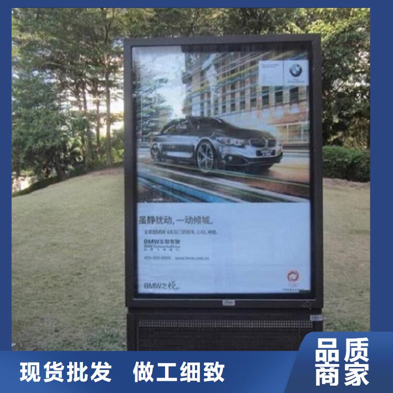滚动灯箱公园景区卫生间懂您所需