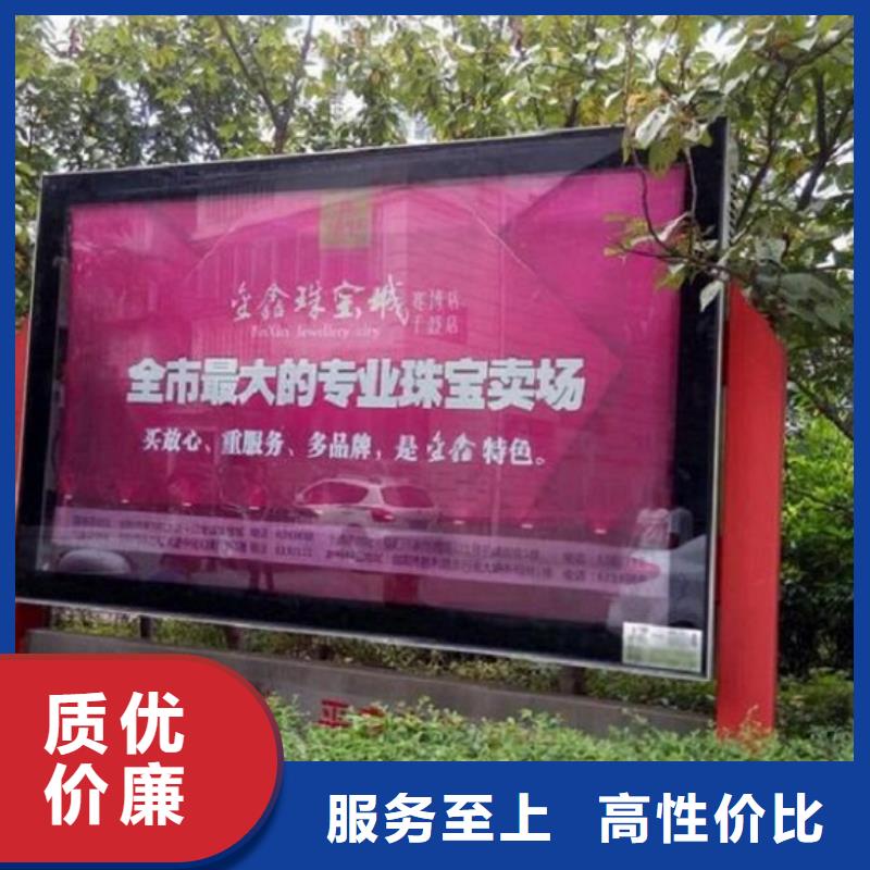 大型落地式滚动灯箱出厂价格