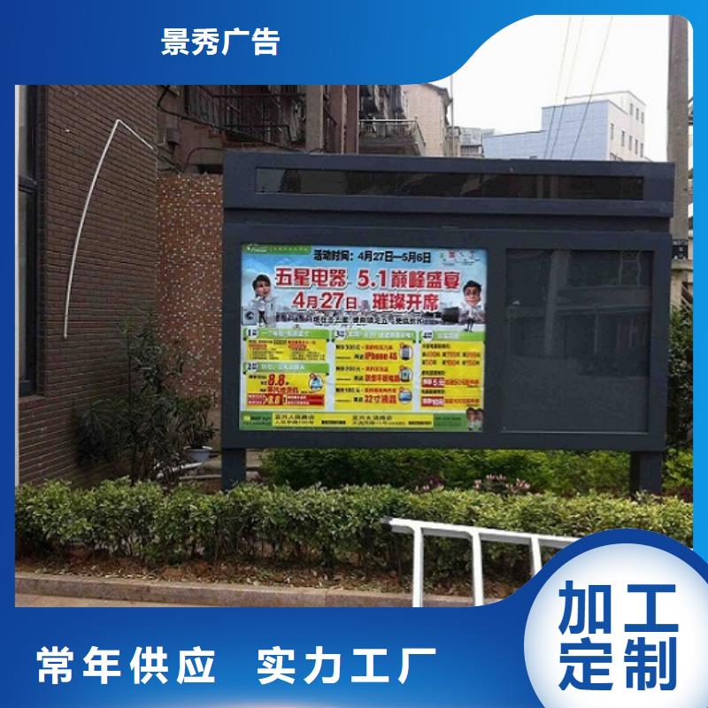 滚动灯箱现货采购