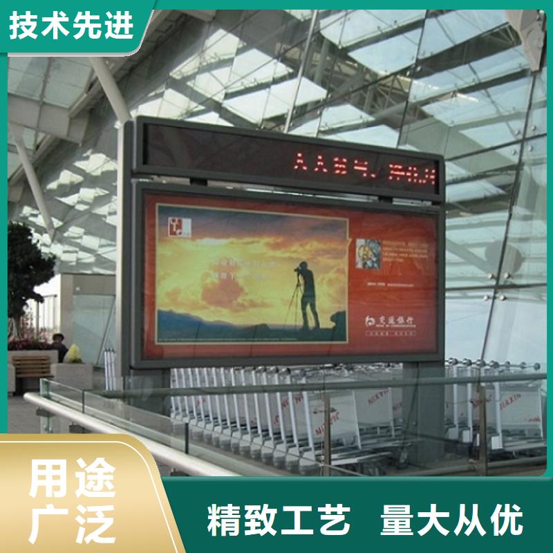 滚动灯箱公园景区卫生间懂您所需
