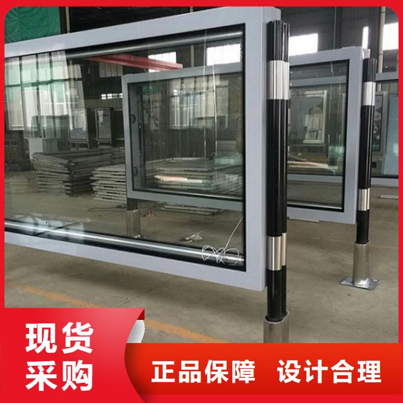 滚动灯箱公园景区卫生间懂您所需