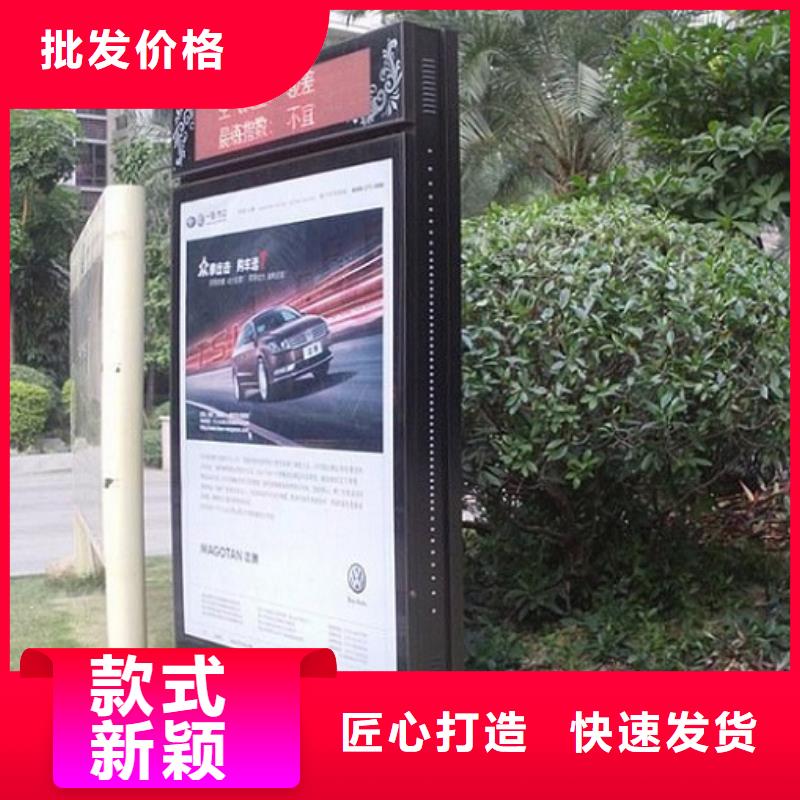 滚动灯箱公园景区卫生间懂您所需