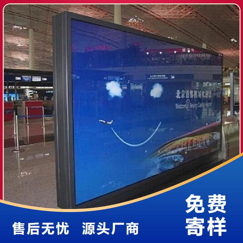 滚动灯箱现货采购