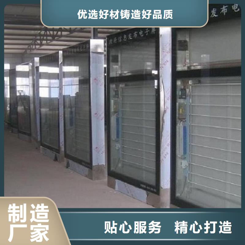 滚动灯箱现货采购