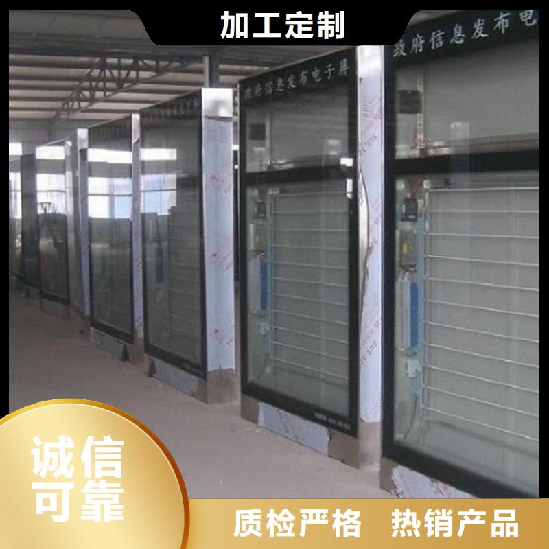 滚动灯箱智能环保分类垃圾箱生产厂家甄选好物