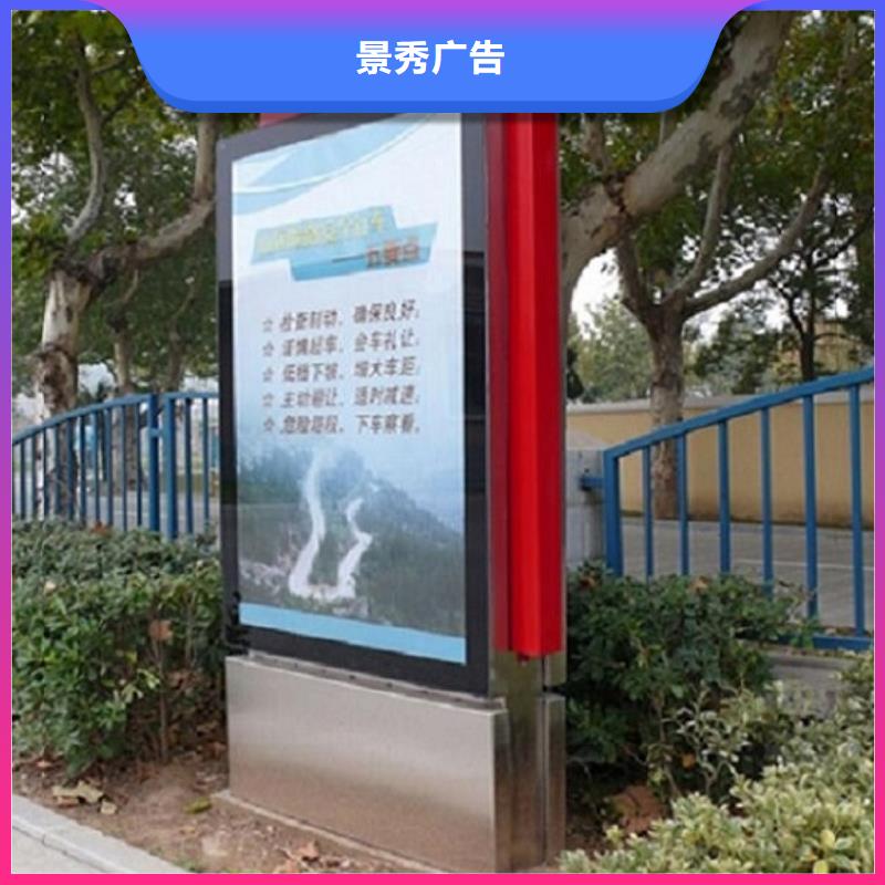 滚动灯箱现货采购