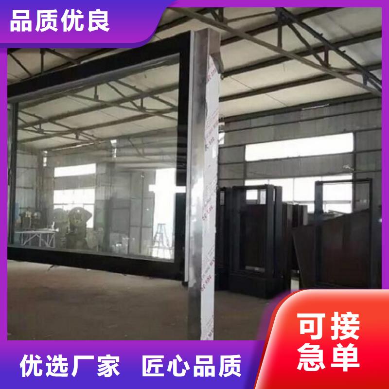 滚动灯箱公园景区卫生间懂您所需