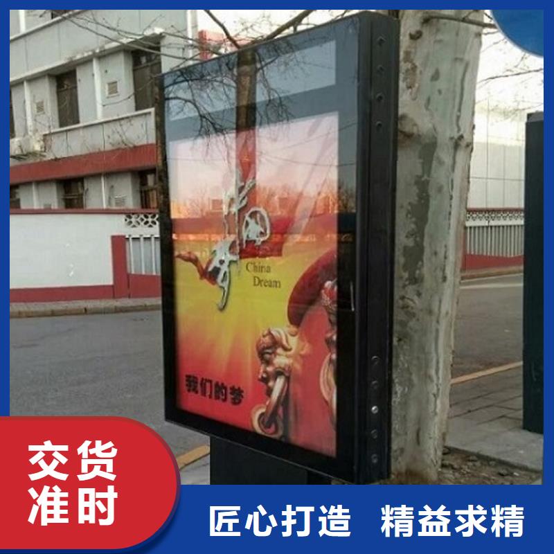 滚动灯箱现货采购