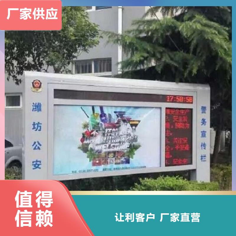 滚动灯箱现货采购