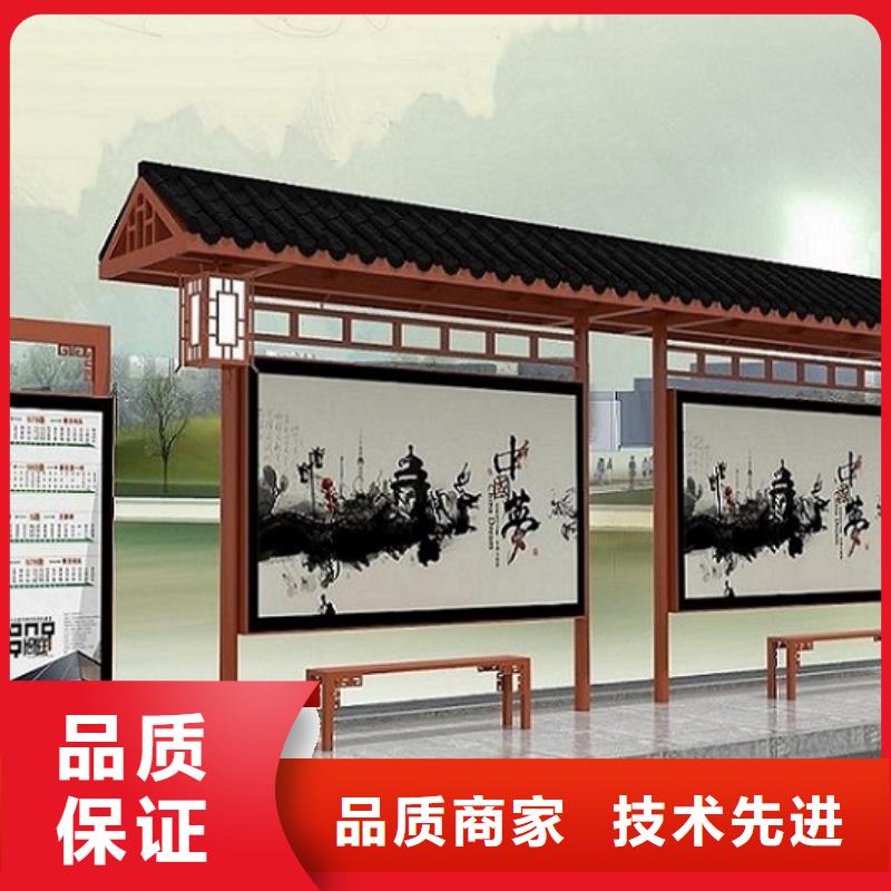 不锈钢公交站台制作型号全