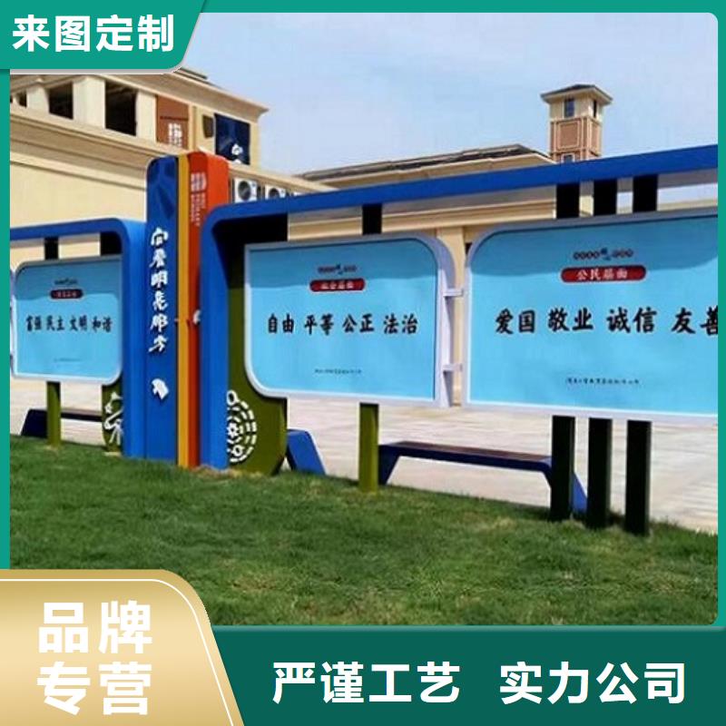 户外宣传栏出厂价格