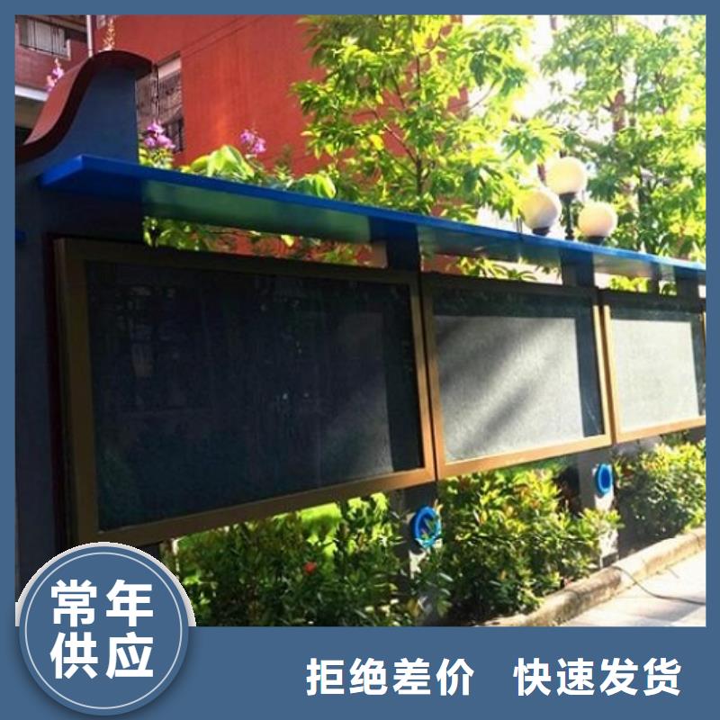 户外宣传栏出厂价格