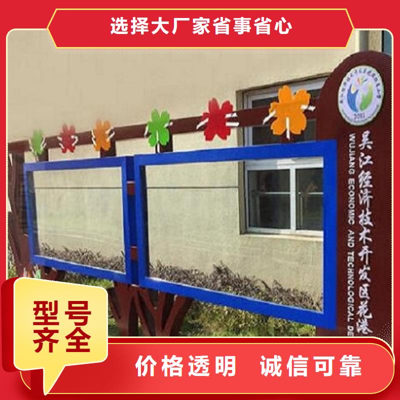 户外宣传栏出厂价格