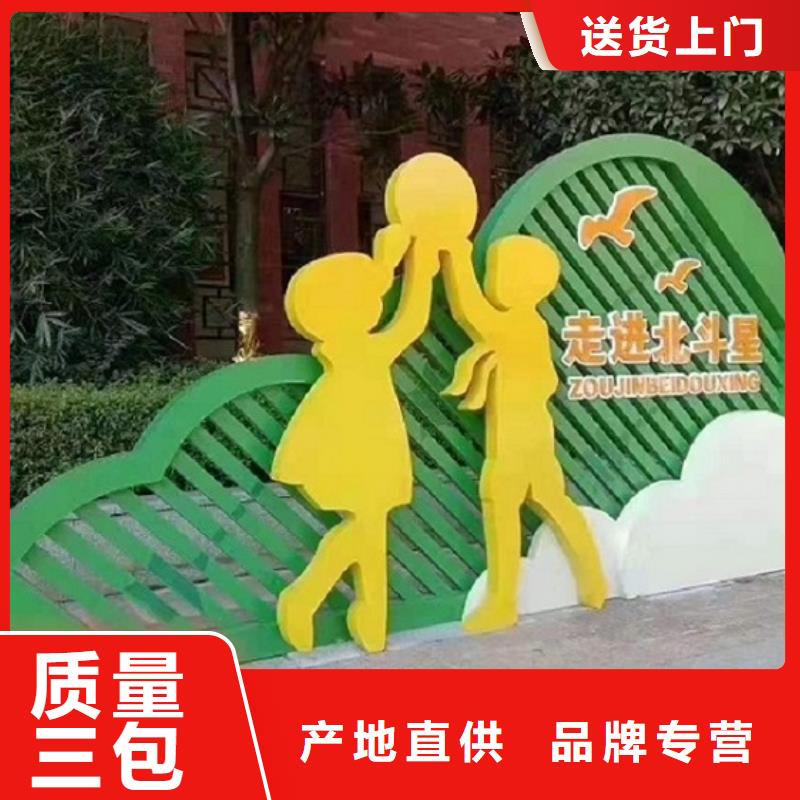 古风核心价值观来图报价