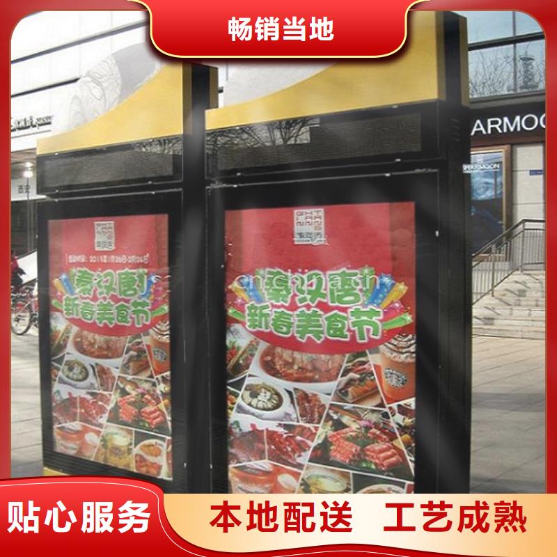 单立柱指路牌路名牌近期行情