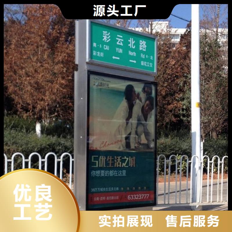 路灯箱_站台值班亭助您降低采购成本