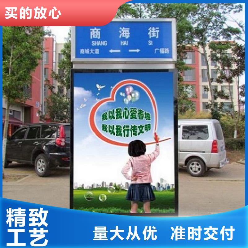 路灯箱_站台值班亭助您降低采购成本