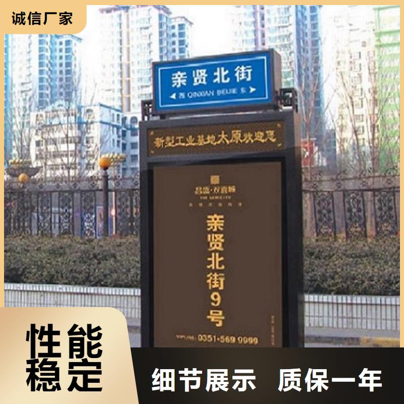路灯箱_站台值班亭助您降低采购成本