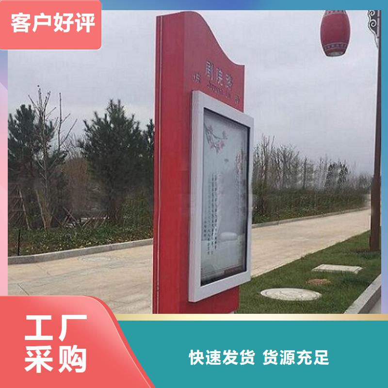 路灯箱_站台值班亭助您降低采购成本