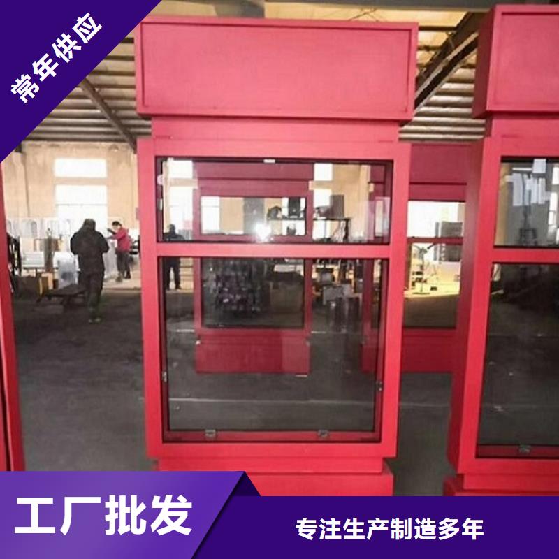 路灯箱_站台值班亭助您降低采购成本