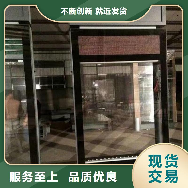 路灯箱_站台值班亭助您降低采购成本