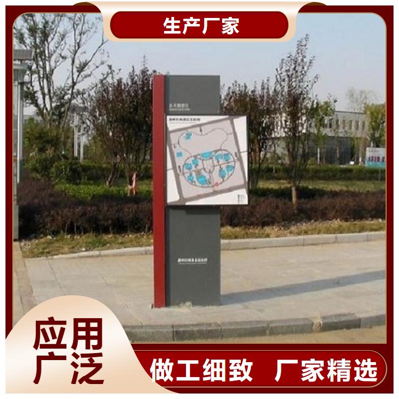 路灯箱_站台值班亭助您降低采购成本