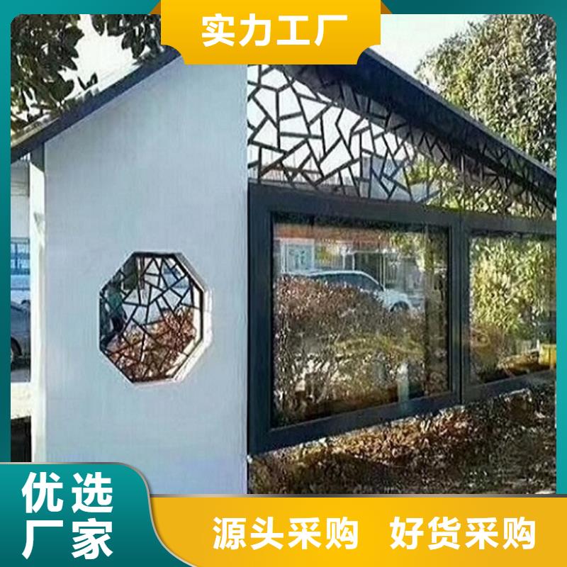 新款阅报栏灯箱安装