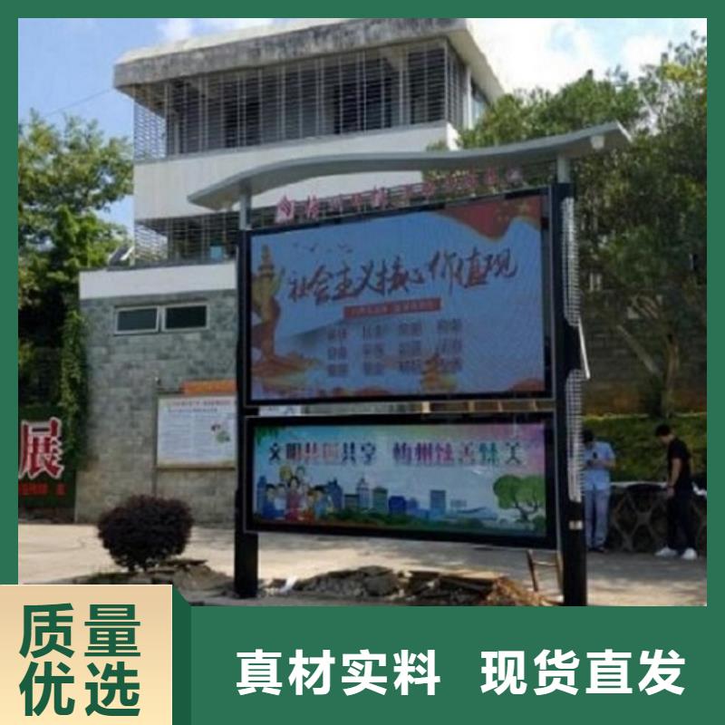 仿古阅报栏灯箱质量可靠