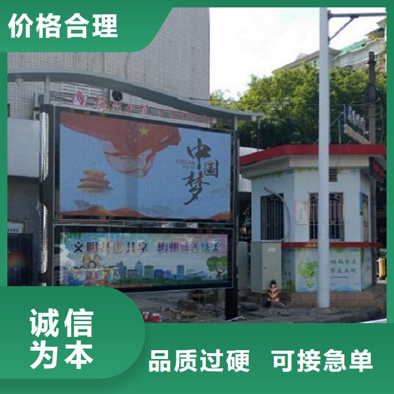 仿古阅报栏灯箱质量可靠