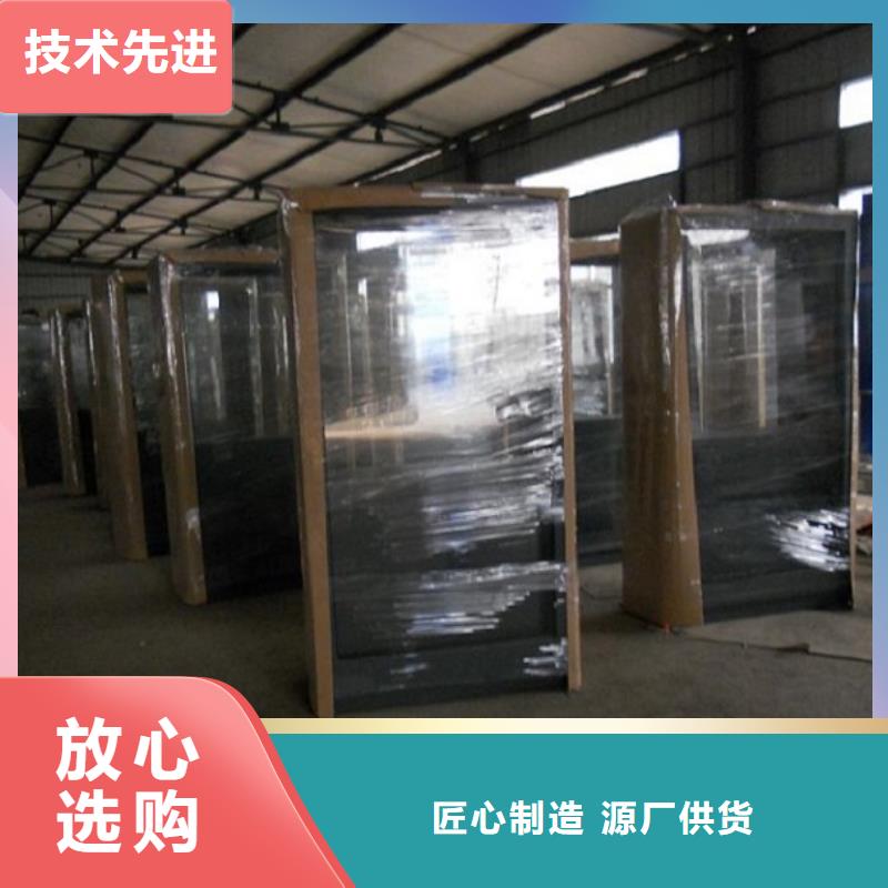 灭蚊灯箱生产厂家社区核心价值观优质材料厂家直销