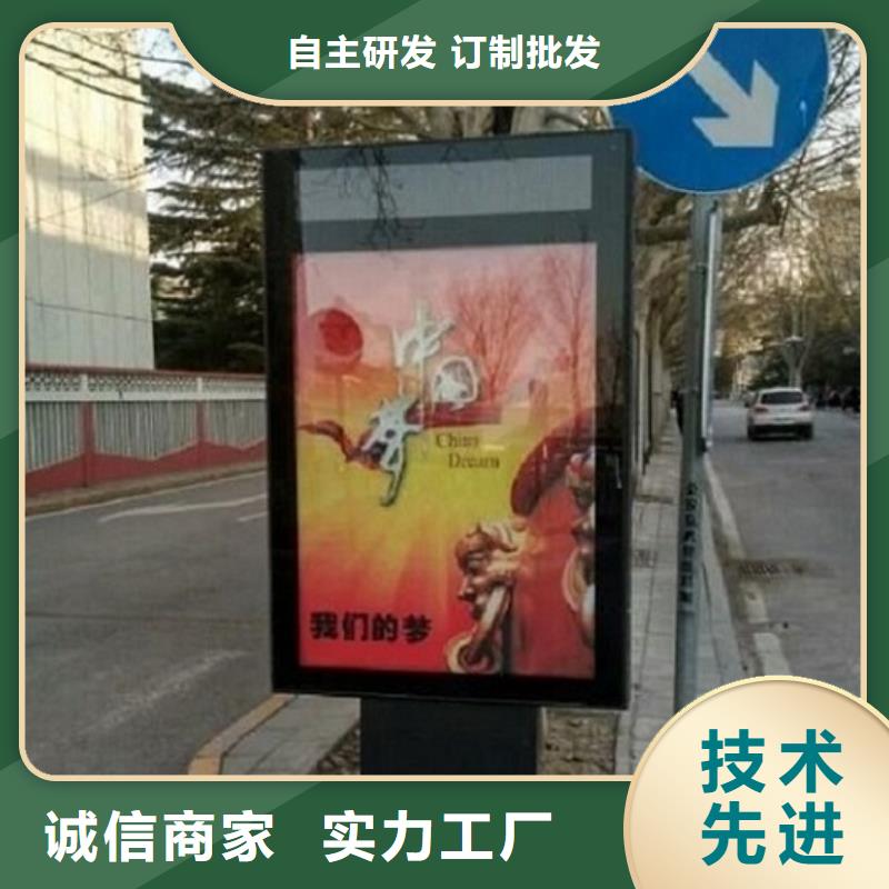 优质的单面灭蚊灯箱供应商
