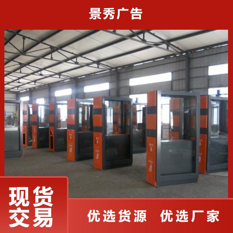 优质的单面灭蚊灯箱供应商