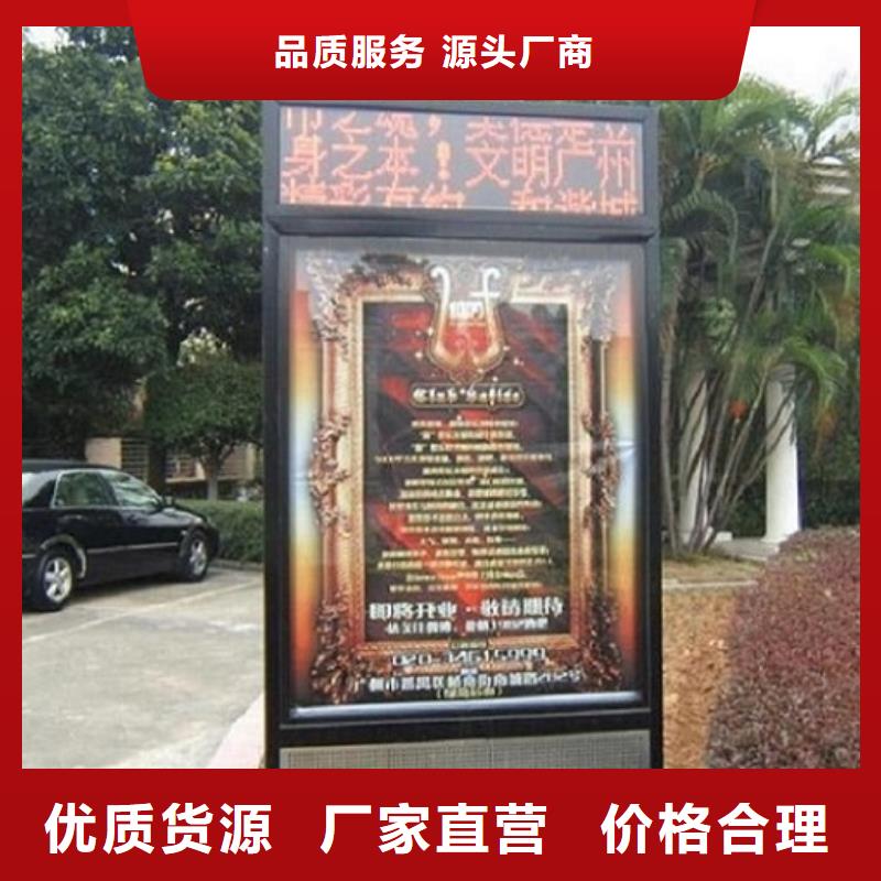 优质的单面灭蚊灯箱供应商