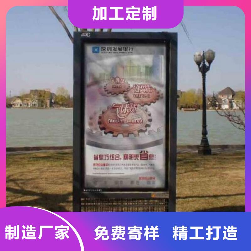 优质的单面灭蚊灯箱供应商