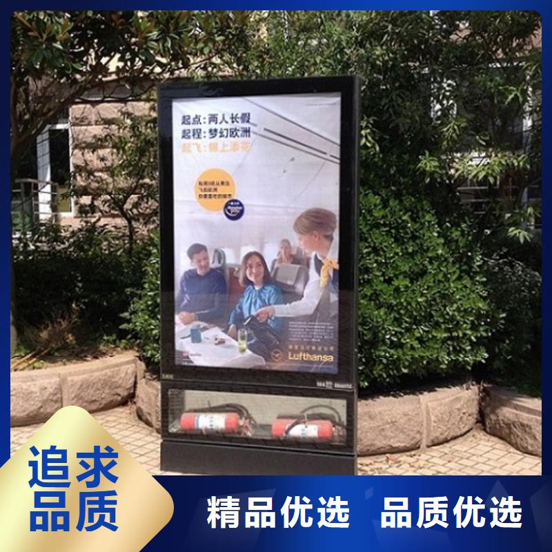 灭蚊灯箱生产厂家社区核心价值观优质材料厂家直销