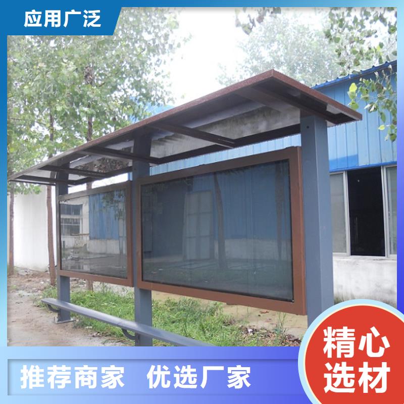灭蚊灯箱生产厂家社区核心价值观优质材料厂家直销