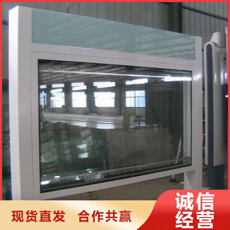 灭蚊灯箱生产厂家社区核心价值观优质材料厂家直销