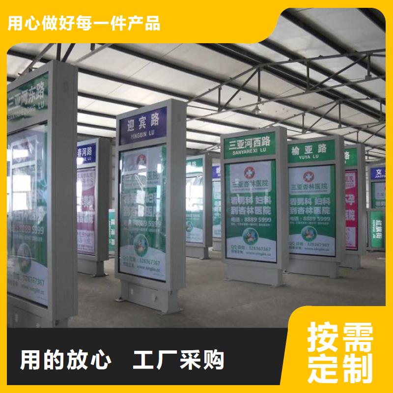 优质的单面灭蚊灯箱供应商