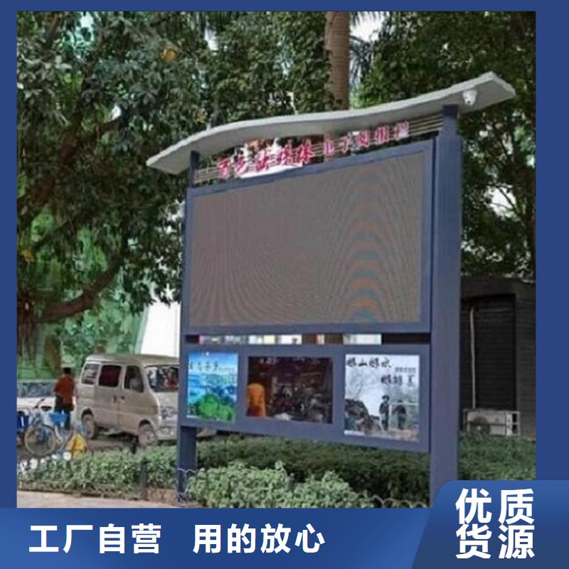 优质的单面灭蚊灯箱供应商