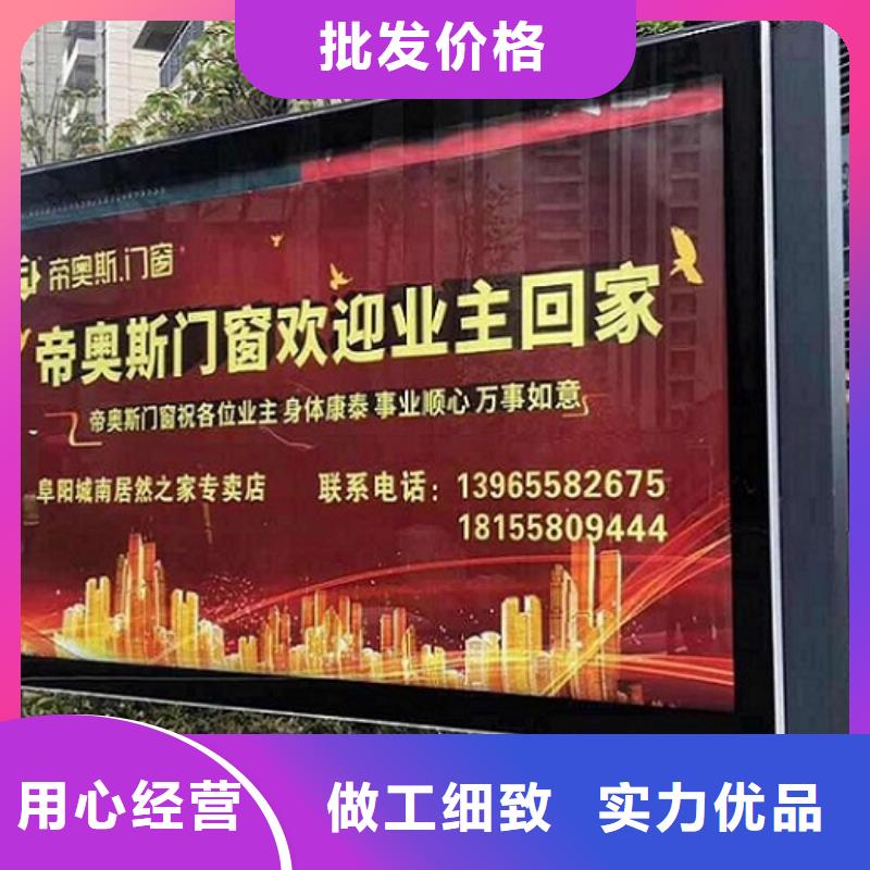 小区LED滚动灯箱诚信厂家