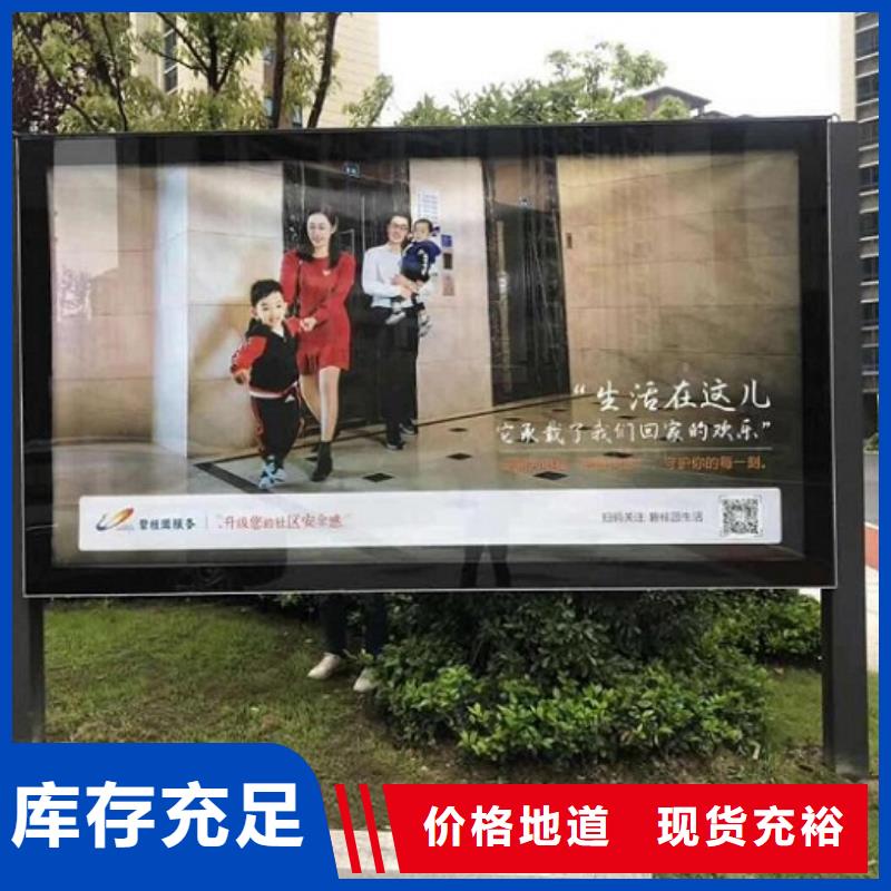 大型LED滚动灯箱今日报价