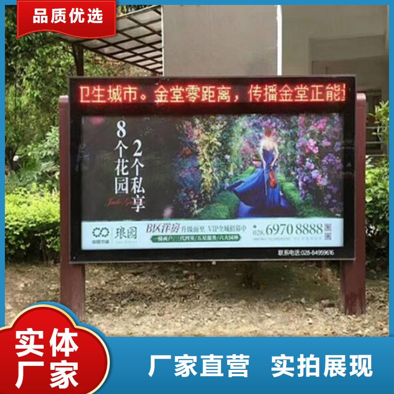 不锈钢LED滚动灯箱尺寸