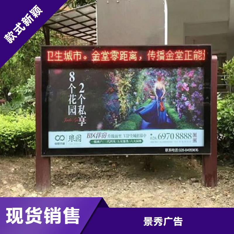 铝合金LED滚动灯箱全国配送