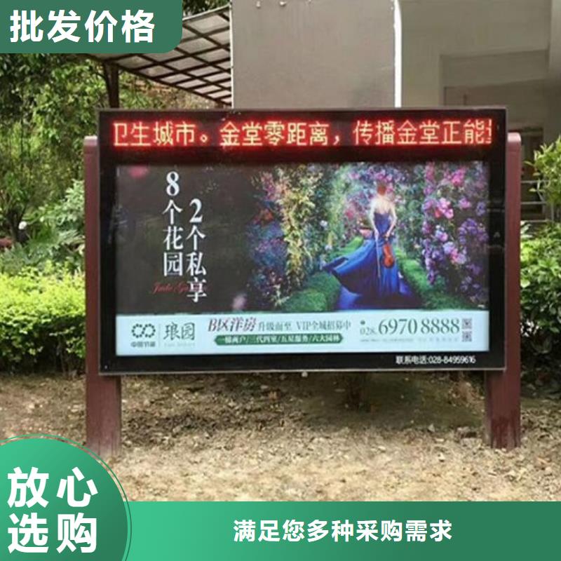 大型LED滚动灯箱今日报价