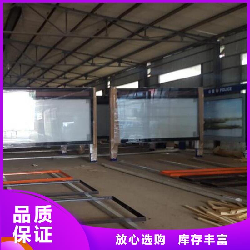 铝合金LED滚动灯箱安装选址