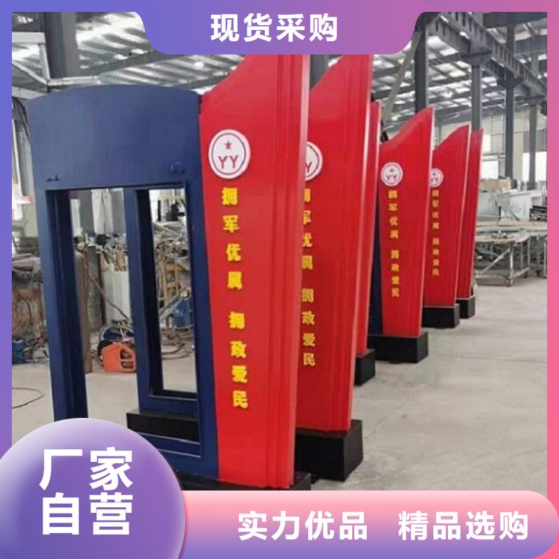 立式LED滚动灯箱安装