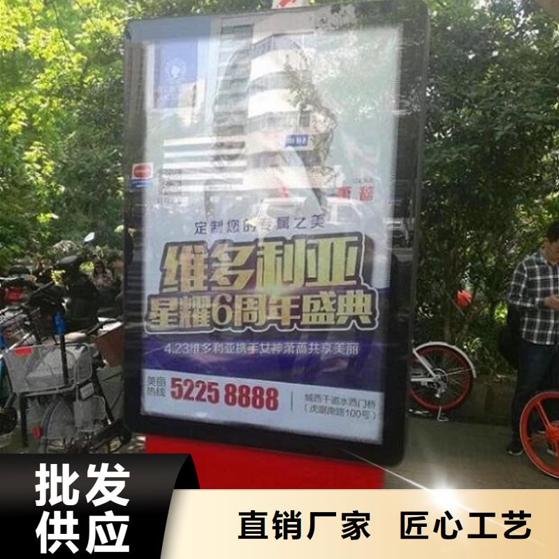 LED滚动灯箱太阳能指路牌灯箱制作低价货源