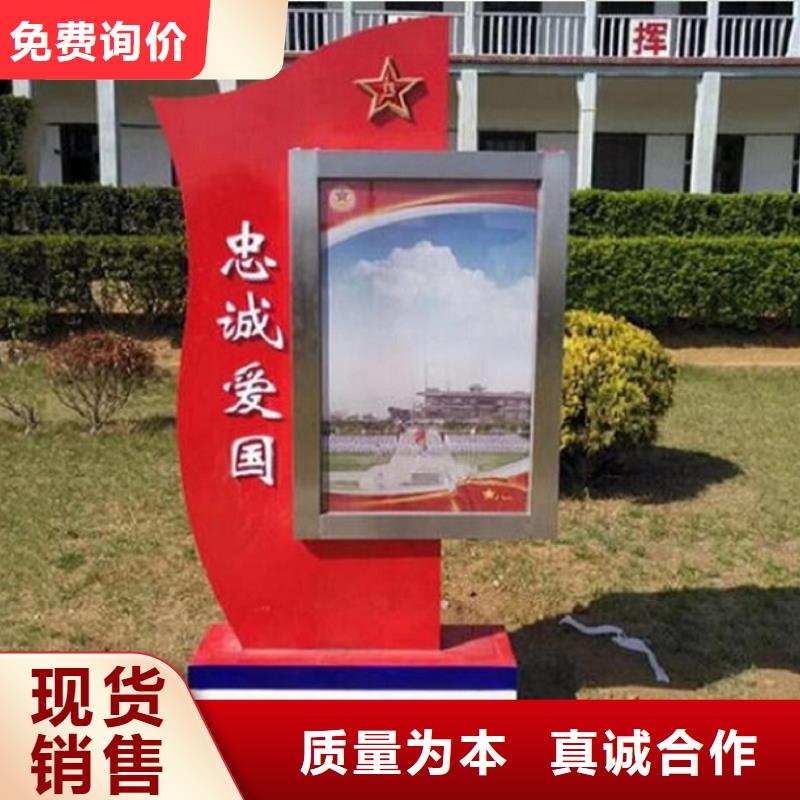 铝合金LED滚动灯箱安装选址